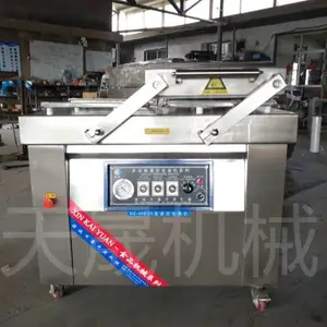 厂家生产双室真空包装机,茶叶液体真空包装机