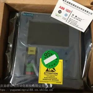 NXGpro+������_A5E45508681001/���Ŷ�λ��ND7102HN