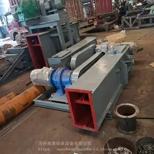 厂家供应FU350刮板机 刮板输送设备型号齐全 矿用刮板输送机