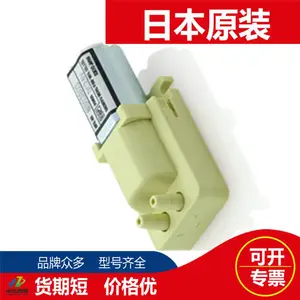 �ձ�EMP��Ĥ�� ��ҵ�� ������ ��ձ�CM-15W-6