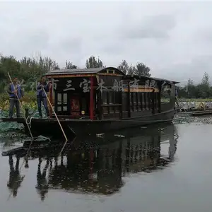 湖北宜昌干部学院装饰木船多少钱