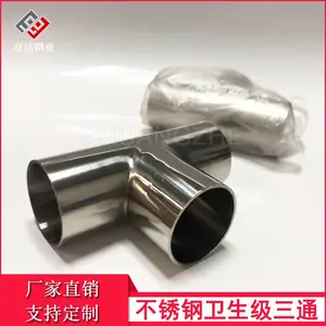 �������� dn32������׹�Ⱦ���ͨ Y�͹���������б��ͨ����