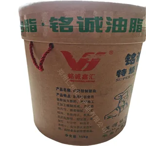 精制猪油 精炼猪油 铭诚精制猪油 精制食用猪油
