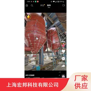 ����ʴ��������ϩ��Ĭ������ȴ�����