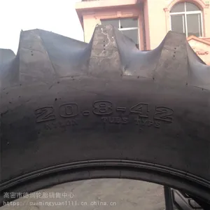 20.8-32 42�϶� ������ ��������̥ ������Ʒ