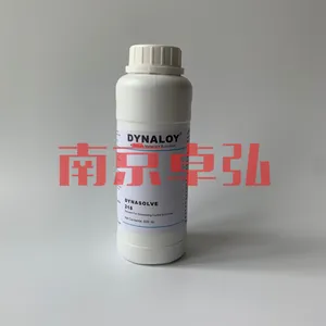 美国Dynaloy树脂溶解剂Dynasolve 218