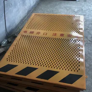 ��׺��ӻ���Χ���� �ٱ߷����� ��Ԫ���ر�׼����ʩ