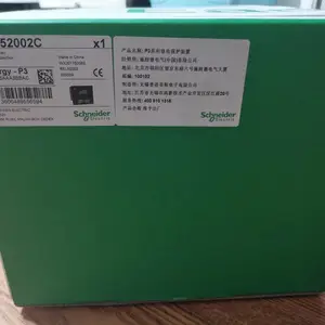 VAMP321 太原弧光保护
