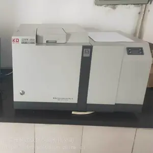 ZDHW-300A 煤炭微机热量仪 全自动双控量热仪 煤质检测设备