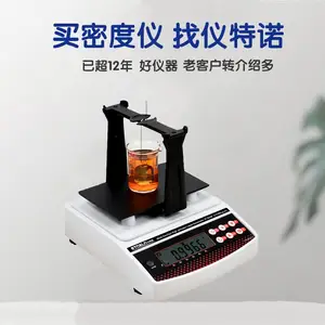 ���庸���������ؼ����� ������Ӧ�� ����ŵ������ܶ�����