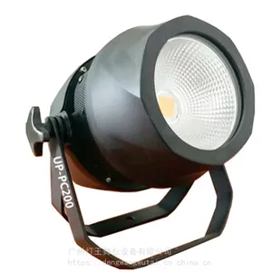 LED200W暖白COB防水帕灯