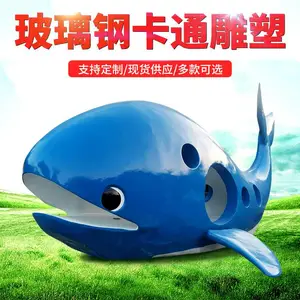 玻璃钢鲸鱼雕塑卡通动物雕塑海洋公园户外大型水景树脂雕塑