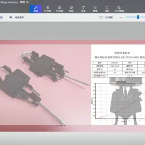 分层输送带ZJ系列热硫化接头胶料 有效期长达12个月