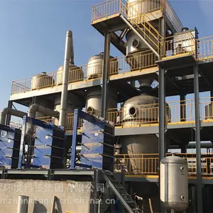 不锈钢板式冷凝器 列管式冷凝器 蒸汽换热器 康景辉