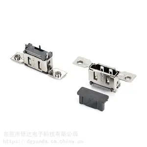HDMI连接器 HDMI母座高清接口 19P母座直立式SMT型
