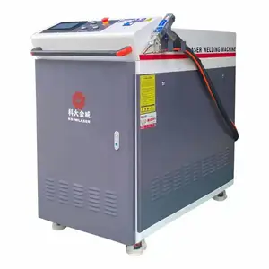 河北1000w2000w3000w激光焊接机厂家价格