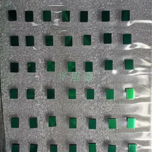 ����ʢ��Ӧ1550nm�����״ﷴ�侵 ����Ϳ�ڷ��⾵ ������99