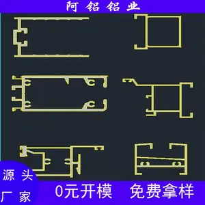 福建铝合金折叠门工厂发货 房间酒店折叠门铝材加工