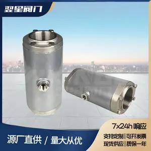夹管阀翌星,管夹阀真材实料