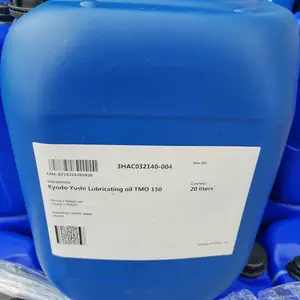 �ձ�ЭͬKYODO TMO150��������֬ABB�����˱�����