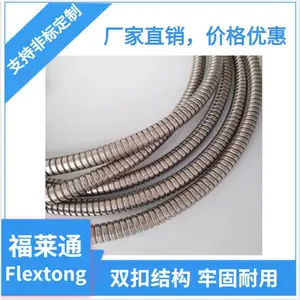 ���ѿۻ��߲��ƹ� �ھ�10mm�����˫������ P4�ṹ