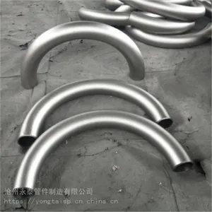沧州永泰304316L不锈钢弯管不锈钢异型管不锈钢盘管180°弯管