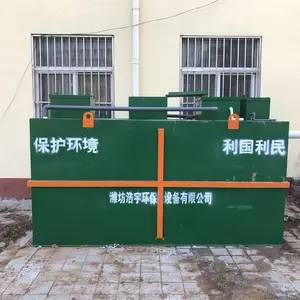 ����ҽԺ��ˮ�����豸HYCY-20