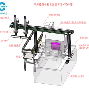米兰德机床 VT850 喷漆机器人 搬运机器人 弧焊机器人 工业机器人