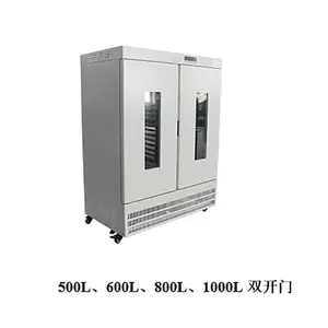 ���Ϻ��ط꡿GZX-800-LED-D2�����˹������䡪����LED���� ϸ���������ӷ�ѿ������