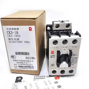 �� �����ཻ���Ӵ���CK3-40E5�������㰲ȫ������������