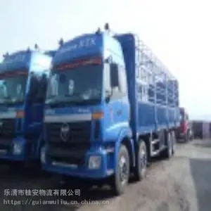 ���е��}��h��������2023�Ѹ�������l(f��)܇