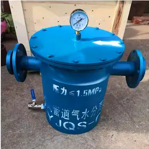YJQS-C��ˮ������������ˮ�ֿ� ���Ʒ�������Խ��Խ����