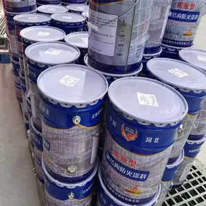 阜阳室外厚型钢结构防火涂料***格