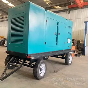 400KW移动电站YC6MJ600-D30 玉柴500KVA拖车静音柴油发电机