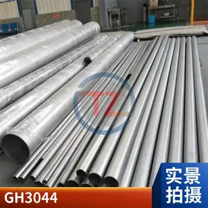 GH3044�������ºϽ���� gh3044���GH44Բ�� ˿��