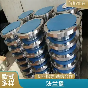顶镭 碳钢316不锈钢S30408锻造法兰盘 高压对焊加厚高颈法兰片