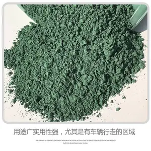 高品质棕刚玉 厂家供应优质金刚砂