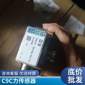 S2M/20N �¹�HBM�������� 1-S2M/20N-1