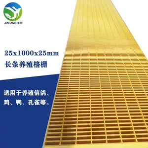 ��̩ŵ��ֳ������� ��̩ŵ25mm©���ɫ���� ����������ϴ