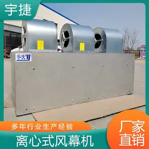 RFM1820����ȷ�Ļ�� ����ʽ�ȷ�Ļ ��Ч*** ��ȫ���ܸ�