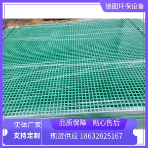 ��ͼ���� ���50*50 ��ˮ�� ϴ���� ������� �����ָ�դ