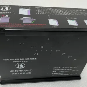 ����֯������ģ �ͺ�:KS107BG(N)��KS107BG(N-2)��KS107BG(N-3)