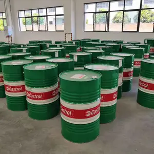 供应Castrol SYNTILO 9822|全合成切削液|嘉实多切削液