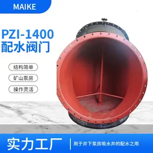 PZI����̼����ˮ�����ͺ� �ṹ���ܷ����ܺ��ܷ��Ը�