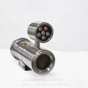 ���������� ����һ�廯����� KBA127 304����ֲ���