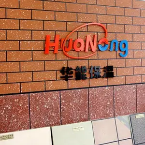�ɶ���ǽ���²������۽��ձ���