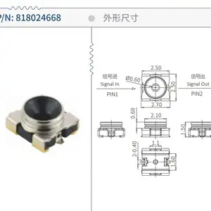 代理电连ECT二代RF射频测试座818024668