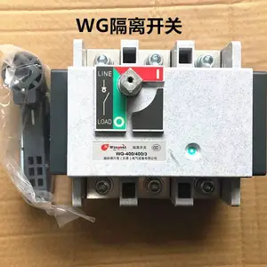 ʩ�͵���߸��ɸ��뿪��WG-200A/3 4P�����ǰ���� ��·�� ������ѡ