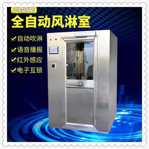 ����˫�����������γߴ缰�ڲ��ߴ�����п�����˫��˫��������ͨ�� ����Ǣ��