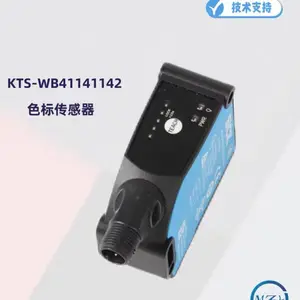 ��ӦSICKɫ�괫����KTS-WB41141142ZZZZ